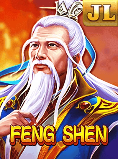 lf77 new game