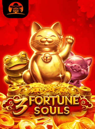 lf77 new game